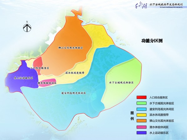 各路大佬“上山下乡” 褚橙、柳桃、董枪鱼……扑面而来