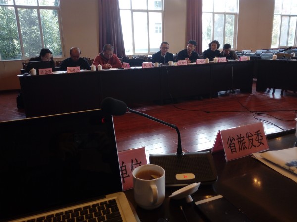 12月12日，机构编制的《怒江大峡谷丙中洛旅游区总体规划》通过云南省城乡规委会办公室组织的专家评审