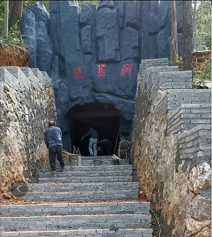 一句话新闻：江南大冰洞景区喜迎国庆71周年节前动员会正式召开，节前准备工作正紧锣密鼓的展开！