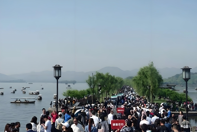 2024年“五一”假期文化和旅游市场情况