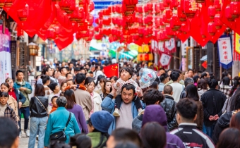 2024年国庆节假期国内出游7.65亿人次